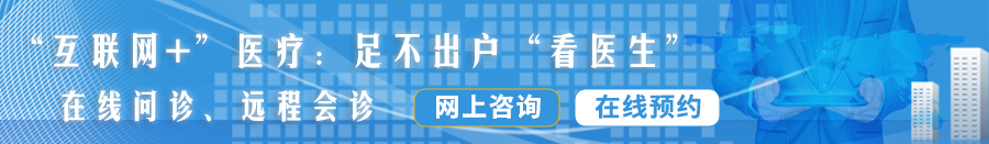 中国男人戳进男生里裸体网站